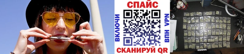 БУТИРАТ оксана  Купить где  Фёдоровский 