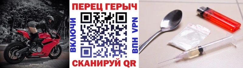 Купить закладки  Фёдоровский  ГЕРОИН Афган 