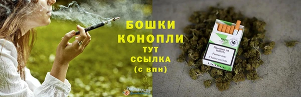 меф Горнозаводск