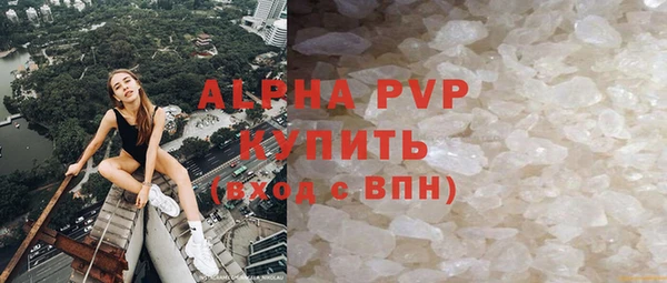 скорость Горняк