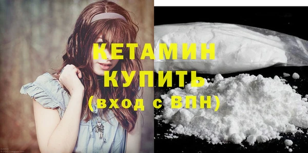 тгк Гусев