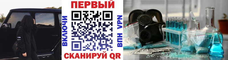 Первитин витя  Купить  Фёдоровский 
