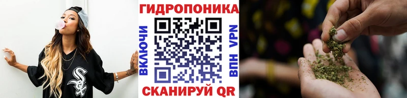 Купить закладки  Фёдоровский  Шишки марихуана OG Kush 